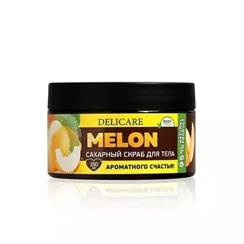DELICARE Скраб для тела сахарный "Дыня и лимон" 250