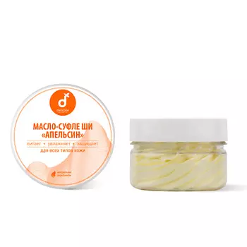 DELICATE COSMETICS Масло ши тела Апельсин