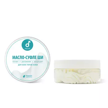 DELICATE COSMETICS Масло ши тела Классическое