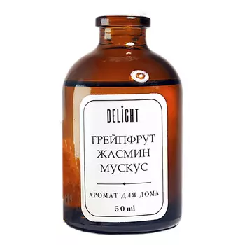 DELIGHT DELGHT Диффузор для дома с палочками "Грейпфрут, жасмин, мускус" ароматический 50.0