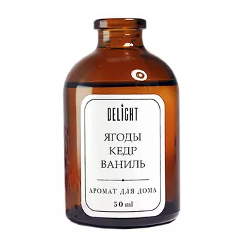 DELIGHT DELGHT Диффузор для дома с палочками "Ягоды, кедр, ваниль" ароматический 50.0