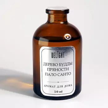 DELIGHT DELGHT Диффузор для дома с палочками "Дерево Будды, пряности, пало санто" ароматический 50.0