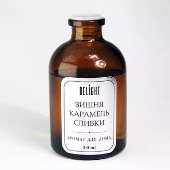DELIGHT DELGHT Диффузор для дома с палочками "Вишня, карамель, сливки" ароматический 50.0