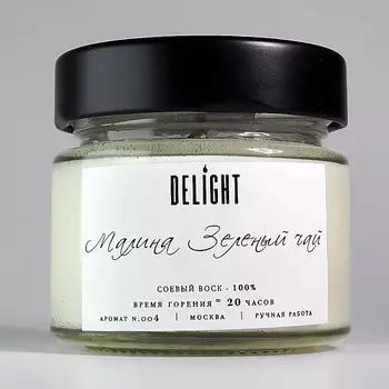 DELIGHT DELGHT Свеча ароматическая с деревянным фитилем для дома "Малина Зеленый чай" 100.0