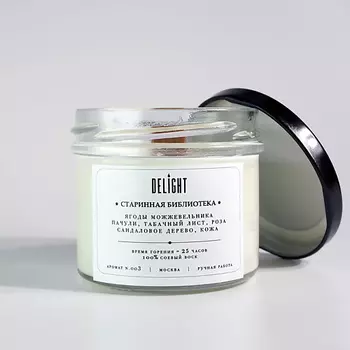 DELIGHT DELGHT Свеча ароматическая с деревянным фитилем для дома "Старинная библиотека" 125.0
