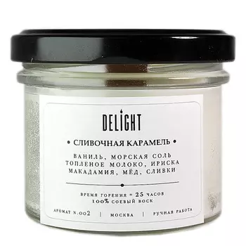 DELIGHT DELGHT Свеча ароматическая с деревянным фитилем для дома "Сливочная карамель" 125.0