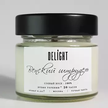 DELIGHT DELGHT Свеча ароматическая с деревянным фитилем для дома "Венский штрудель" 100.0