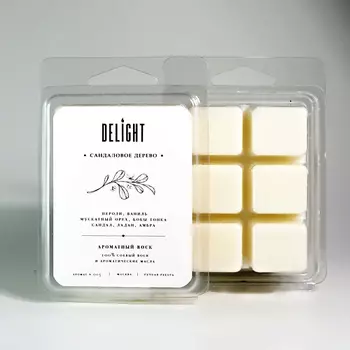 DELIGHT DELGHT Воск ароматический для аромалампы, аромакубики-мелтсы "Сандаловое дерево" 70.0