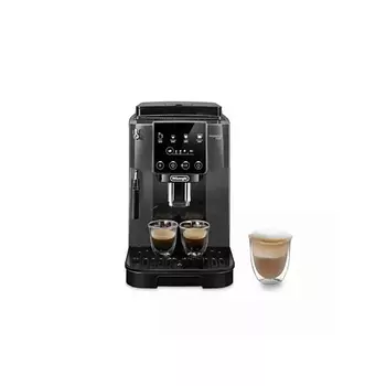 DELONGHI Кофемашина ECAM 220.22 GB