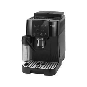 DELONGHI Кофемашина ECAM 223.61.GB