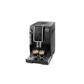 DELONGHI Кофемашина ECAM 350.15.B Dinamica