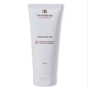 МАСТЕРСКАЯ ОЛЕСИ МУСТАЕВОЙ Шампунь-концентрат "Розмариновый" 70