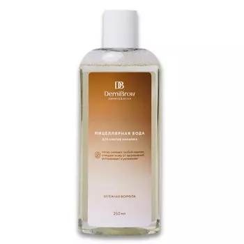 NOTHING BUT LOVE Ремень "Нежная Кэтрин"