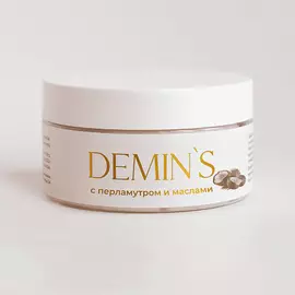 DEMIN`S FOR HOME Скраб для тела антицеллюлитный с шиммером и маслами кокосовый 250.0