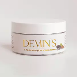 DEMIN`S FOR HOME Скраб для тела антицеллюлитный с шиммером и маслами ягодный 250