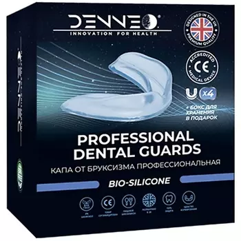 DENNEO Капа стоматологическая от бруксизма для зубов + футляр 4.0