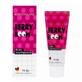 #DENTAGLANZ Детская зубная паста Berry Boom Kids Toothpaste