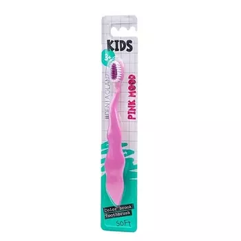 #DENTAGLANZ Детская зубная щетка Pink Mood Color Brook Toothbrush