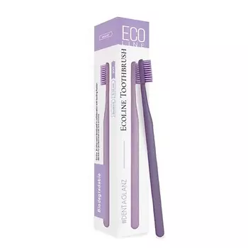 #DENTAGLANZ Зубная щетка Ecoline Toothbrush Ecoline Violet