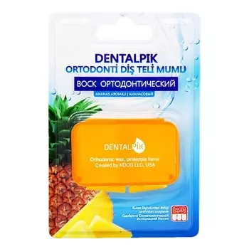 Dentalpik Воск ортодонтический для брекетов, вкус ананас