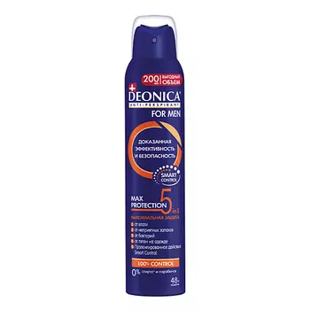 Deonica DEONICA Антиперспирант 5Protection FOR MEN (спрей) 200