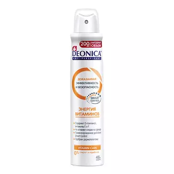 Deonica DEONICA Антиперспирант Энергия витаминов (спрей) 200.0