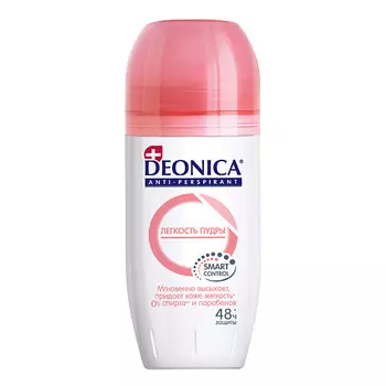 Deonica DEONICA Антиперспирант Легкость пудры (ролик) 50