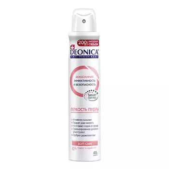Deonica DEONICA Антиперспирант Легкость пудры (спрей) 200