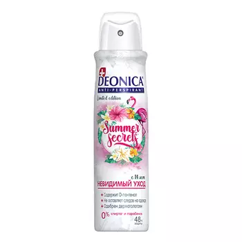 Deonica DEONICA Антиперспирант Summer Secrets 150.0