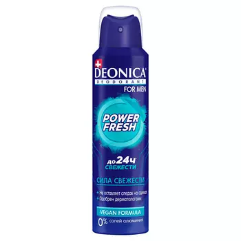 Deonica DEONICA Дезодорант POWER FRESH 150.0