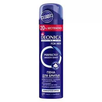 Deonica DEONICA Пена для бритья Комфортное бритье 240.0