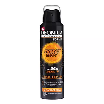 Deonica DEONICA Дезодорант ENERGУ SHOT FOR MEN (Vegan Formula) (спрей) 150.0