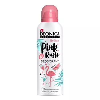 DEONICA Дезодорант Pink Rush FOR TEENS 125