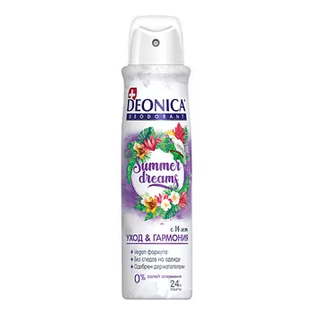 Deonica DEONICA Дезодорант Summer Dreams (Vegan Formula) 150.0