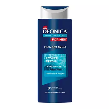 Deonica DEONICA Гель для душа Power Fresh 250.0