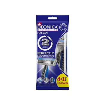 Deonica DEONICA Одноразовые безопасные бритвы 2 лезвия FOR MEN 5.0