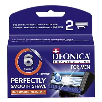 Deonica DEONICA Сменные кассеты для бритья 6 лезвий FOR MEN 2