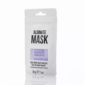 DEPILTOUCH PROFESSIONAL Альгинатная маска пластифицирующая с лимфодренажными пептидами и бадягой Alginate mask lymphatic drainage