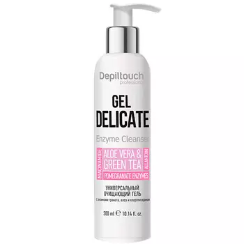DEPILTOUCH PROFESSIONAL Гель универсальный очищающий с энзимами граната, алоэ и хлоргексидином Gel Delicate Enzyme Cleanser