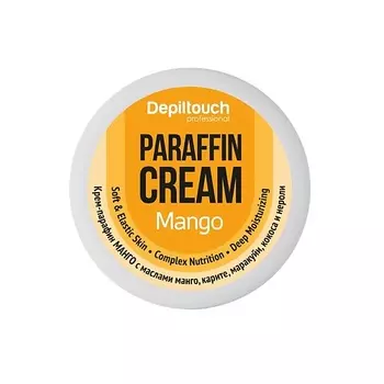 DEPILTOUCH PROFESSIONAL Крем-парафин холодный Манго Exclusive Series Paraffin Cream Mango Mini