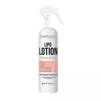 DEPILTOUCH PROFESSIONAL Липолосьон увлажняющий с маслами апельсина, жасмина и бета-каротином Lipo Lotion Moisturising