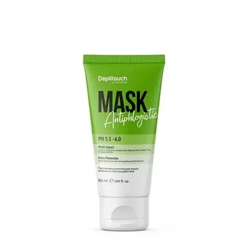 DEPILTOUCH PROFESSIONAL Маска для тела универсальная противовоспалительная Antiphlogistic Mask