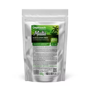 DEPILTOUCH PROFESSIONAL Полимерный пленочный воск с маслом грецкого ореха и жемчужной пудрой Malta Bliss Series