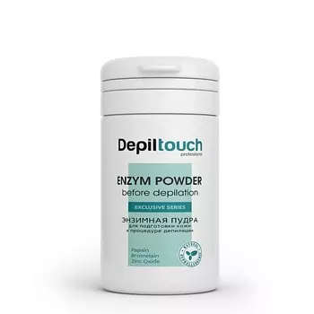 DEPILTOUCH PROFESSIONAL Пудра энзимная Tender Care Enzyme Powder