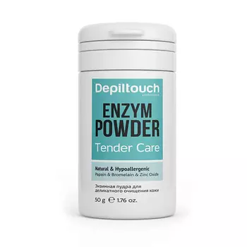 DEPILTOUCH PROFESSIONAL Пудра энзимная Tender Care Enzyme Powder