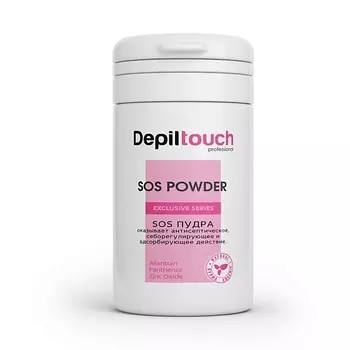 DEPILTOUCH PROFESSIONAL Sos пудра Skin Guard