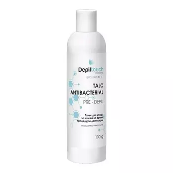 DEPILTOUCH PROFESSIONAL Тальк антибактериальный Talc Antibacterial Pre-Depil