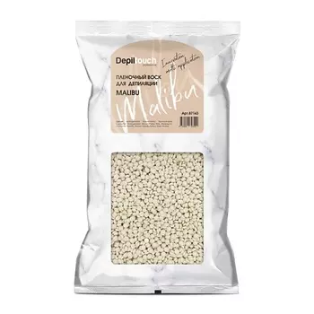 DEPILTOUCH PROFESSIONAL Воск плёночный для депиляции Malibu
