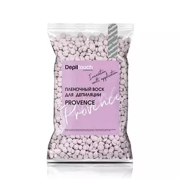 DEPILTOUCH PROFESSIONAL Воск плёночный для депиляции Provence