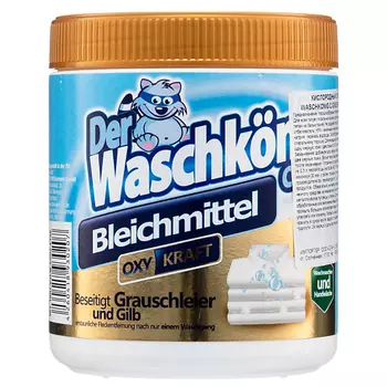 DER WASCHKONIG C.G. Clovin Кислородный отбеливатель пятновыводитель порошок Oxy Kraft 750.0